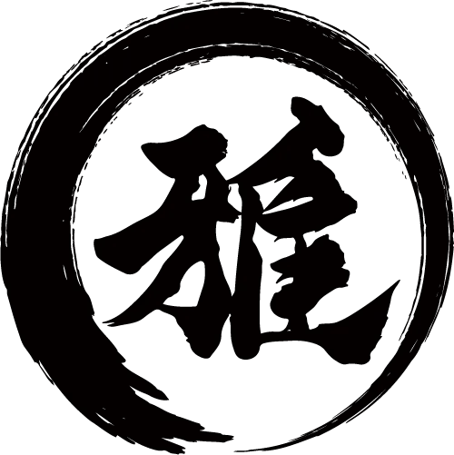 建設業界未経験でもOK！神奈川県秦野市で都市ガスを支える配管工事・ガス工事に挑戦してみませんか？